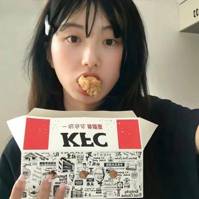 不见不散